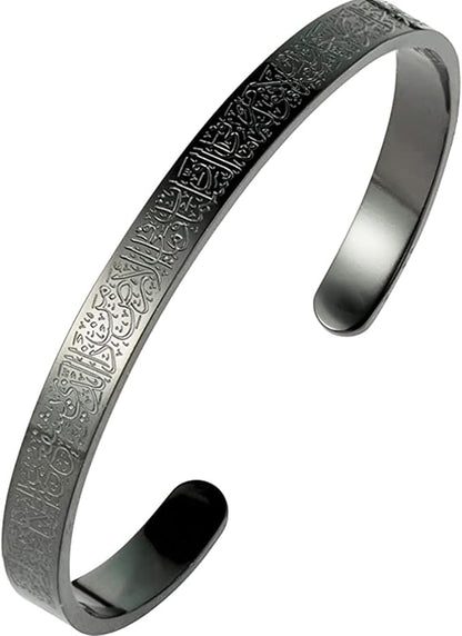 Big Offer! 🕌 Pack of 3 Islamic Jewelry – Ayat ul Kursi Bracelet, Bar Necklace & Ring ✨ Gift Set for Him & Her
